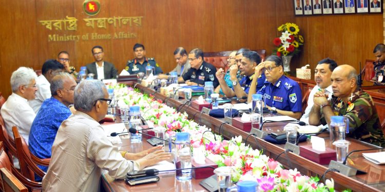 যাবজ্জীবন কারাদণ্ডের মেয়াদ কমানোর চিন্তাভাবনা করছে সরকার- স্বরাষ্ট্র উপদেষ্টা