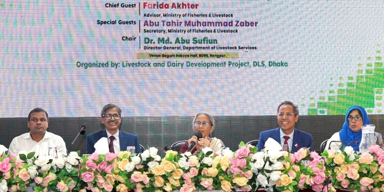 নিরাপদ খাদ্য নিশ্চিত করতে প্রাণী রোগমুক্ত রাখা জরুরি-মৎস্য ও প্রাণিসম্পদ উপদেষ্টা