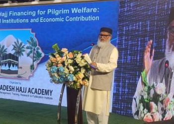 ইন্দো-মালয়েশিয়ান মডেল হজ ব্যবস্থাপনায় নতুনত্ব আনতে পারে– ধর্ম উপদেষ্টা