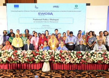 পরিবারে পুরুষের সঙ্গে নারী জেলেদেরও কার্ড থাকতে হবে -মৎস্য ও প্রাণিসম্পদ উপদেষ্টা