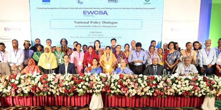 পরিবারে পুরুষের সঙ্গে নারী জেলেদেরও কার্ড থাকতে হবে -মৎস্য ও প্রাণিসম্পদ উপদেষ্টা