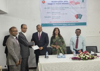 বাংলাদেশ দূতাবাস, রাবাতে ই-পাসপোর্ট সেবার উদ্বোধন