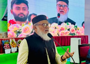 মহানবী (সা.) মানবাধিকার প্রতিষ্ঠার অগ্রপথিক — ধর্ম উপদেষ্টা