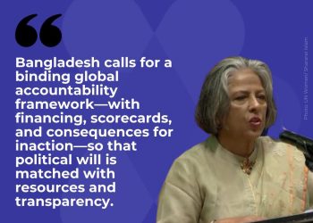 জাতিসংঘে অনুষ্ঠিত নারী সম্মেলনে বিশ্বব্যাপী বাধ্যতামূলক জবাবদিহিতাপূর্ণ ফোরাম গঠনের আহ্বান জানান-শারমীন এস মুরশিদ