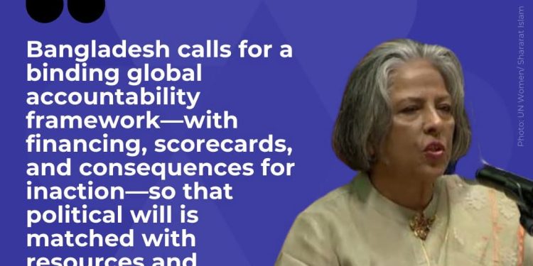 জাতিসংঘে অনুষ্ঠিত নারী সম্মেলনে বিশ্বব্যাপী বাধ্যতামূলক জবাবদিহিতাপূর্ণ ফোরাম গঠনের আহ্বান জানান-শারমীন এস মুরশিদ