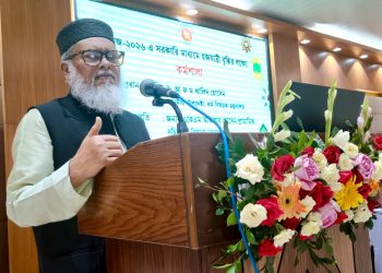 হজযাত্রীদের সর্বোত্তম স্বার্থ রক্ষায় সরকার সচেষ্ট আছে -ধর্ম উপদেষ্টা