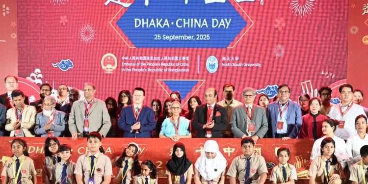 বাংলাদেশ – চীনের মধ্যে প্রতিযোগিতার সক্ষমতা বাড়িয়ে সামাজিক ও অর্থনৈতিক উন্নয়ন সম্ভব-মৎস্য ও প্রাণিসম্পদ উপদেষ্টা