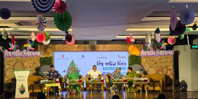 পর্যটনের মূল উদ্দেশ্য শুধু অর্থনীতিকে সমৃদ্ধ করা নয়, বরং নির্মলতা, নিরাপত্তা, পারিবারিক আনন্দ ও সামগ্রিকতার অনুভূতি সবার মধ্যে ছড়িয়ে দেওয়া– বিমান উপদেষ্টা শেখ বশিরউদ্দীন