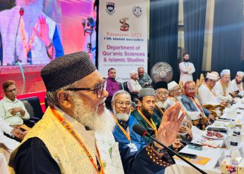 উচ্চশিক্ষা সমৃদ্ধ জাতি গঠনের প্রধান হাতিয়ার–ধর্ম উপদেষ্টা