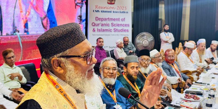 উচ্চশিক্ষা সমৃদ্ধ জাতি গঠনের প্রধান হাতিয়ার–ধর্ম উপদেষ্টা