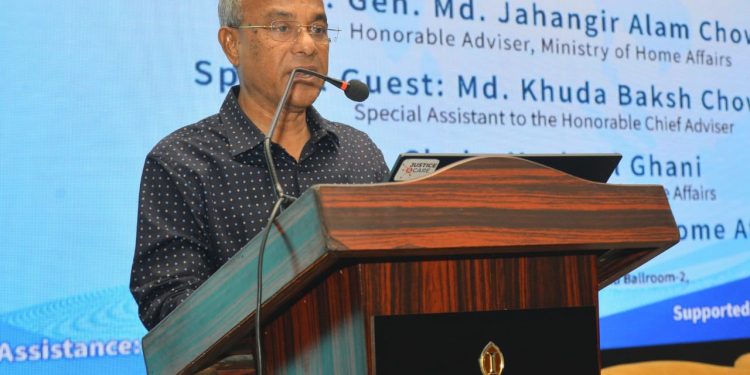 মানবপাচার মোকাবিলায় যুগান্তকারী পদক্ষেপ: ডিজিটাল ন্যাশনাল রেফারেল মেকানিজম (এনআরএম)-এর উদ্বোধন