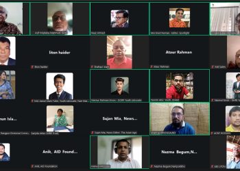 ফুসফুসের স্বাস্থ্য সুরক্ষায় শক্তিশালী তামাক নিয়ন্ত্রণ আইন জরুরি