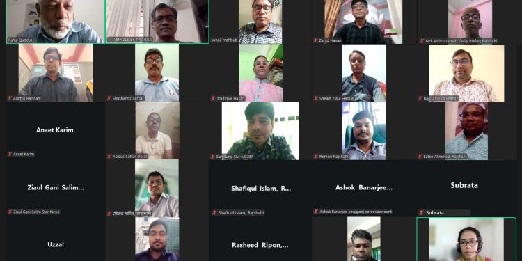 তৃণমূলে ওষুধের প্রাপ্যতা কমাবে উচ্চ রক্তচাপের প্রকোপ