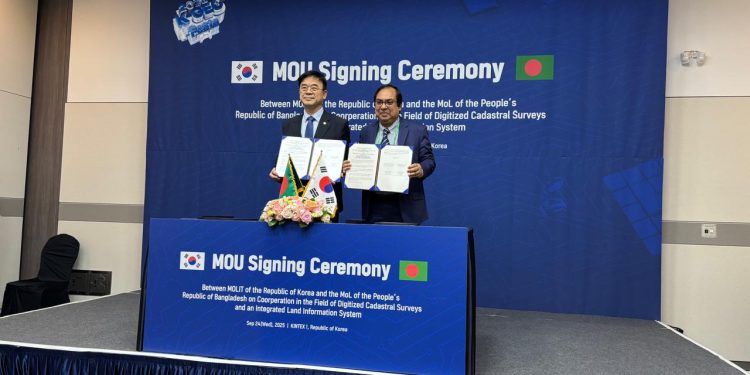 বাংলাদেশ ও দক্ষিণ করিয়ার মধ্যে একটি সমঝোতা স্বারক স্বাক্ষরিত