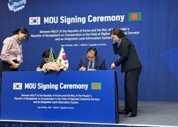 দক্ষিণ কোরিয়া ও বাংলাদেশের মধ্যে সমঝোতা স্মারক সাক্ষরিত