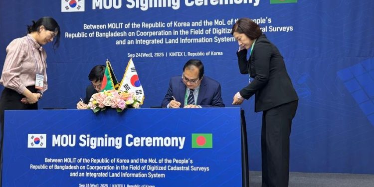 দক্ষিণ কোরিয়া ও বাংলাদেশের মধ্যে সমঝোতা স্মারক সাক্ষরিত