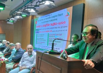 ভূমি সেবার অন্যতম হাতিয়ার সার্ভেয়ারগণ-সিনিয়র সচিব
