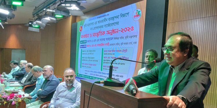 ভূমি সেবার অন্যতম হাতিয়ার সার্ভেয়ারগণ-সিনিয়র সচিব