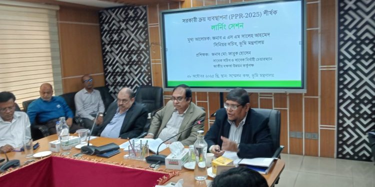 সততা ও নৈতিকতার জাদুতেই দূর হবে দুর্নীতি: সিনিয়র সচিব