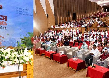 তোমাদের মত আমারও একটা স্বপ্ন আছে