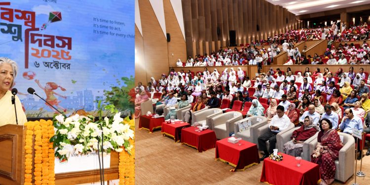 তোমাদের মত আমারও একটা স্বপ্ন আছে