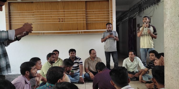 ইবি ছাত্রদলের অবস্থান কর্মসূচি