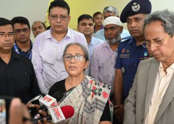 মহিষ দেশের সম্পদ