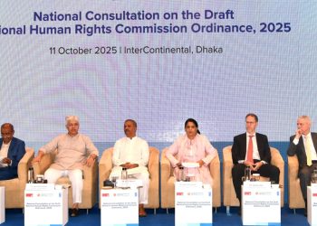 পরিবেশ মানবাধিকার রক্ষাকারীদের সুরক্ষা নিশ্চিত করতে হবে- পরিবেশ উপদেষ্টা সৈয়দা রিজওয়ানা হাসান