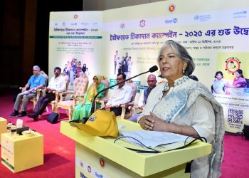 শিশুর সুরক্ষায় জাতীয় টাইফয়েড টিকাদান কর্মসূচি একটি মাইলফলক উদ্যোগ –উপদেষ্টা শারমীন এস মুরশিদ