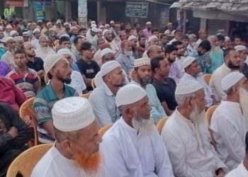 বাঘায় বাংলাদেশ জামায়াতে ইসলামী গড়গড়ী ইউনিয়ন শাখা কর্তৃক আয়োজিত নির্বাচনী সভা অনুষ্ঠিত