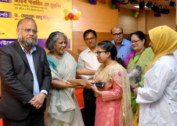 অন্ধত্ব কোনো হেরে যাওয়া অবস্থা নয়, অন্ধত্ব হলো একটি অন্য নতুন দৃষ্টিভঙ্গি-উপদেষ্টা শারমীন এস মুরশিদ