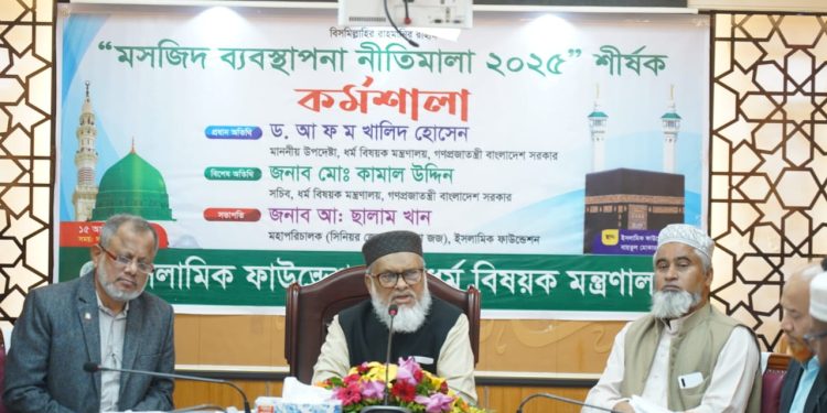 এ মাসেই মসজিদ ব্যবস্থাপনা নীতিমালার গেজেট-ধর্ম উপদেষ্টা
