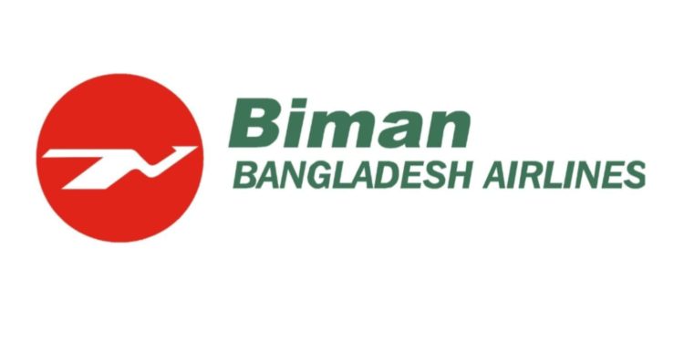 অনিবন্ধিত ট্রাভেল এজেন্সি কর্তৃক নিবন্ধন সনদ গ্রহণ, অন্যথায় অনিবন্ধিত এজেন্সির বিরুদ্ধে কঠোর ব্যবস্থা