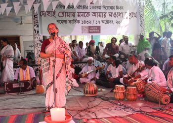 লালনের আদর্শে অন্যায়-অবিচারমুক্ত জীবন ধারণ করতে হবে-মৎস্য ও প্রাণিসম্পদ উপদেষ্টা