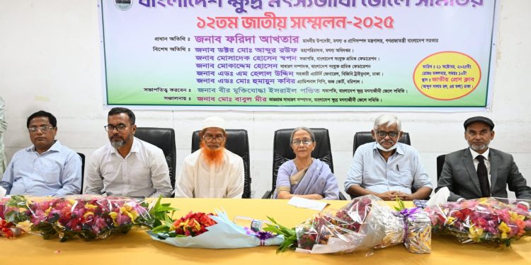 মাছ রক্ষার জন্য মা মাছ ধরা বন্ধ করতে হবে-মৎস্য ও প্রাণিসম্পদ উপদেষ্টা