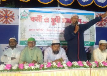 দুর্নীতি ও মাদকমুক্ত সমাজ গঠনে জামায়াতের বিকল্প নেই- এমপি প্রার্থী সবুজ