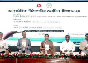 বন্যপ্রাণী রক্ষায় প্রতিটি জেলায় স্বেচ্ছাসেবী নেটওয়ার্ক গড়ে তোলা হবে-পরিবেশ ও বন উপদেষ্টা সৈয়দা রিজওয়ানা হাসান