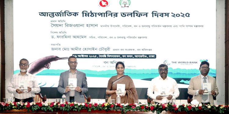বন্যপ্রাণী রক্ষায় প্রতিটি জেলায় স্বেচ্ছাসেবী নেটওয়ার্ক গড়ে তোলা হবে-পরিবেশ ও বন উপদেষ্টা সৈয়দা রিজওয়ানা হাসান