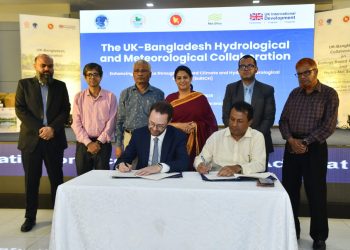 খাদ্য নিরাপত্তা নিশ্চিতে হাওরের উন্নয়ন করা হচ্ছে- পরিবেশ উপদেষ্টা সৈয়দা রিজওয়ানা হাসান