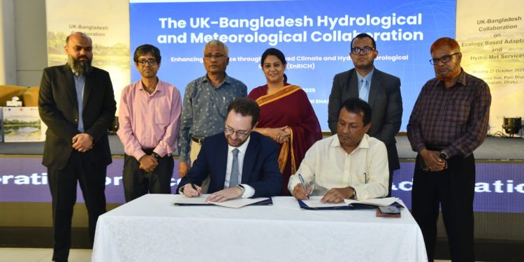 খাদ্য নিরাপত্তা নিশ্চিতে হাওরের উন্নয়ন করা হচ্ছে- পরিবেশ উপদেষ্টা সৈয়দা রিজওয়ানা হাসান