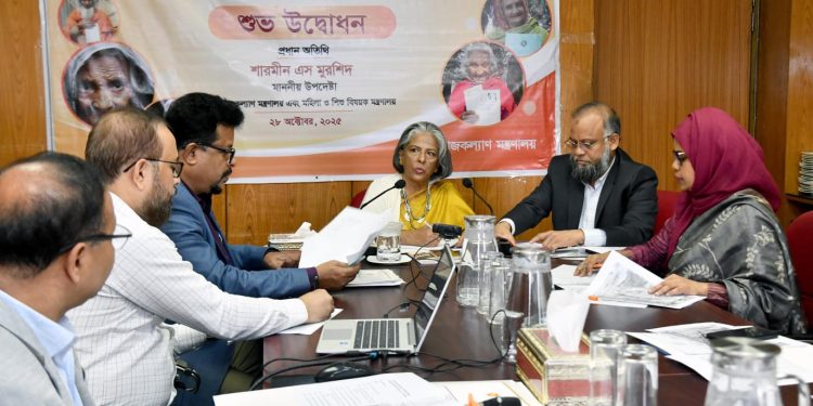 বয়স্ক ভাতা প্রদানে প্রযুক্তি নির্ভর ডাটাবেজ তৈরীর উদ্যোগ অন্তবর্তী সরকারের জন্য মাইল ফলক– উপদেষ্টা শারমীন এস মুরশিদ