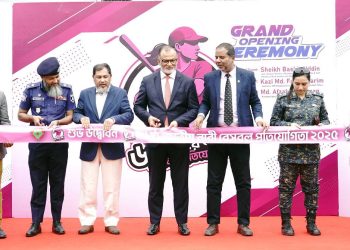 মাদক থেকে পরিত্রাণের সবচেয়ে ভালো মাধ্যম হতে পারে খেলাধুলায় অংশগ্রহণ বাড়ানো : বাণিজ্য উপদেষ্টা