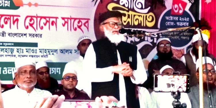 সমাজের পিছিয়ে পড়া জনগোষ্ঠীর সুরক্ষা বলয় নিশ্চিত করেছে সরকার- ধর্ম উপদেষ্টা