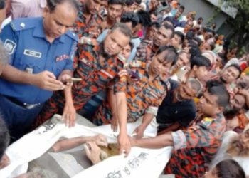 বাঘায় পদ্মার শাখা নদীতে মাছ ধরতে গিয়ে আমিরুল ইসলাম (৫০)মৃত উদ্ধার