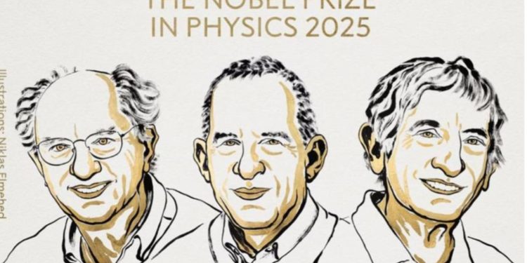 পদার্থবিজ্ঞানে নোবেল পেলেন যারা