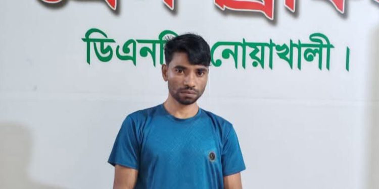 নোয়াখালীর বেগমগঞ্জে পিস্তল-গুলিসহ মাদক কারবারি গ্রেপ্তার