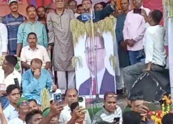 বাঘায় ৩১ দফা বাস্তবায়ন ও সুষ্ঠু নির্বাচনের লক্ষ্যে বিএনপির বিশাল জনসভা অনুষ্ঠিত