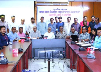 ভিটামিনসমৃদ্ধ নিরাপদ ভোজ্যতেলের প্রাপ্যতা নিশ্চিতের তাগিদ-সাংবাদিক কর্মশালায় বক্তারা