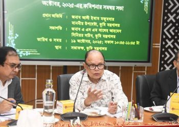 দায়িত্বশীল কর্মকর্তার কাজ হওয়া উচিত জনকল্যাণ–ভূমি উপদেষ্টা