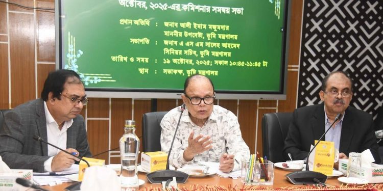 দায়িত্বশীল কর্মকর্তার কাজ হওয়া উচিত জনকল্যাণ–ভূমি উপদেষ্টা